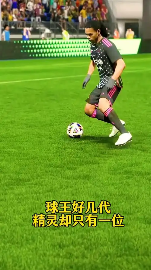 了皇马本赛
